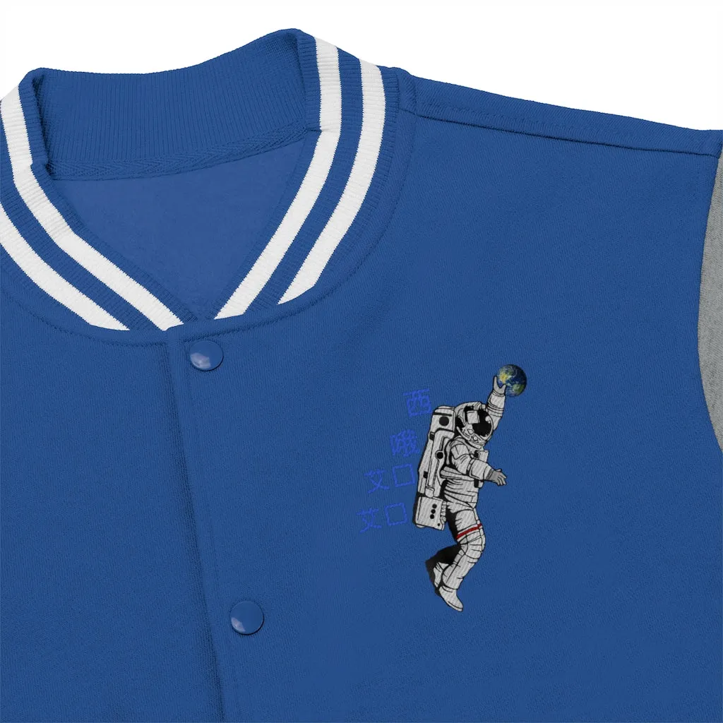 C.O.S.S AstroDunk Earth Varsity Jacket