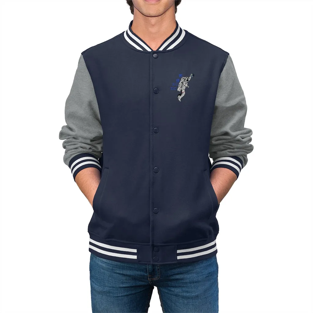 C.O.S.S AstroDunk Earth Varsity Jacket
