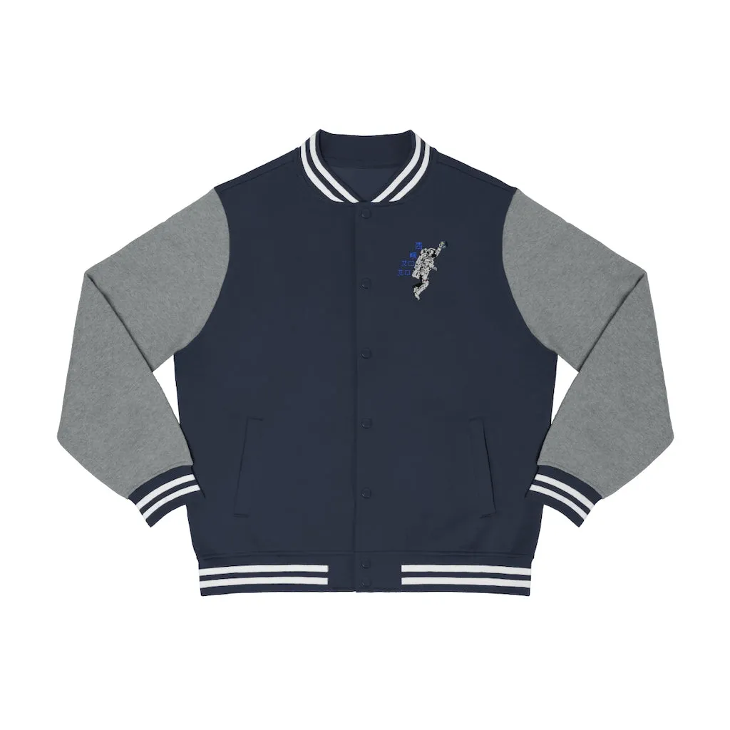 C.O.S.S AstroDunk Earth Varsity Jacket