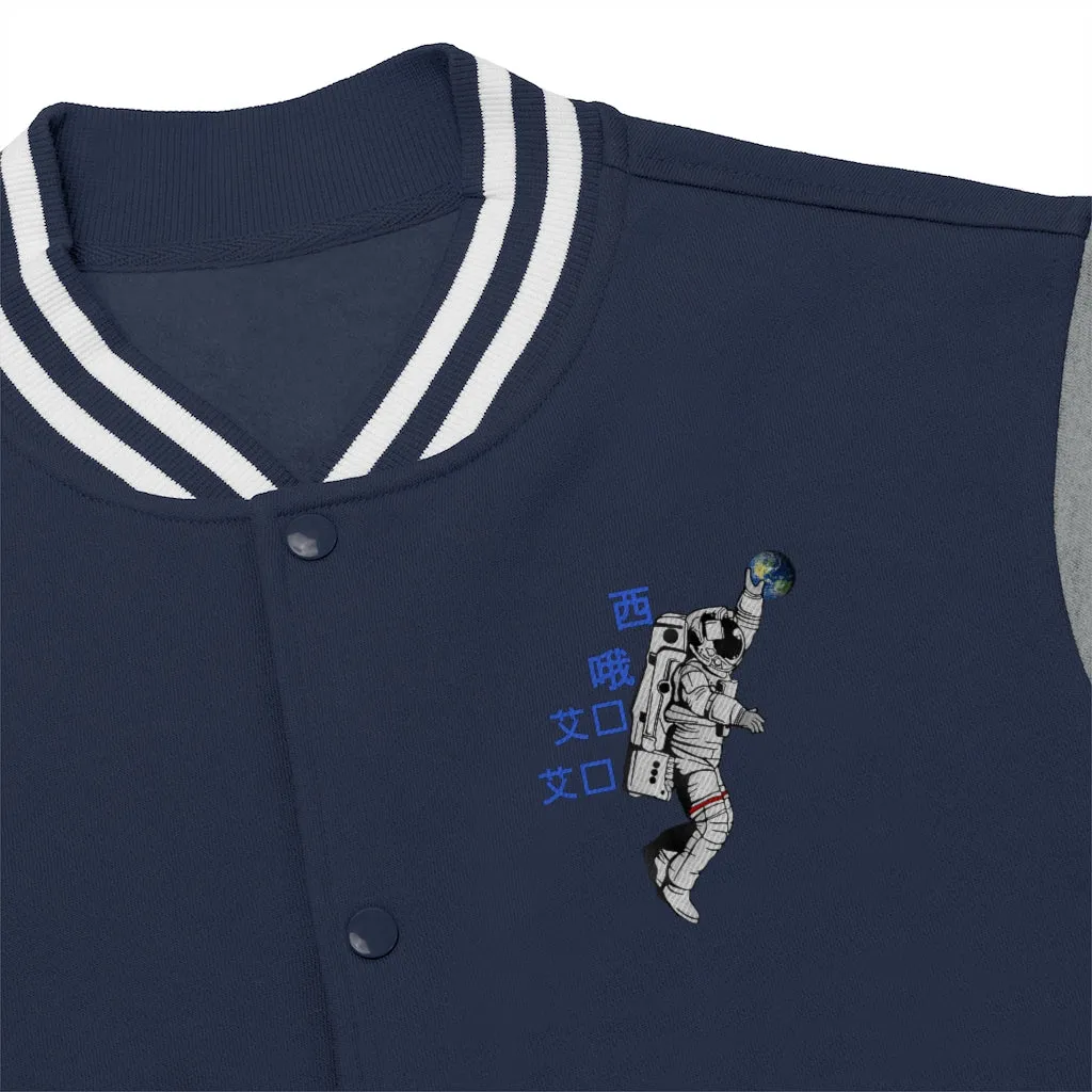 C.O.S.S AstroDunk Earth Varsity Jacket