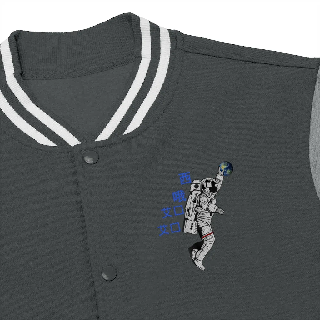 C.O.S.S AstroDunk Earth Varsity Jacket
