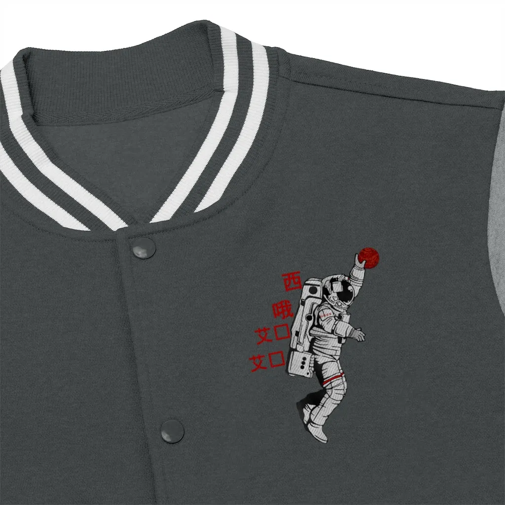 C.O.S.S AstroDunk Mar's Varsity Jacket