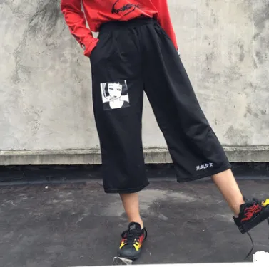 Smoking Pants