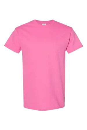 Sweet Tea And Sunshine Short Sleeve Relaxed Fit T-Shirt
