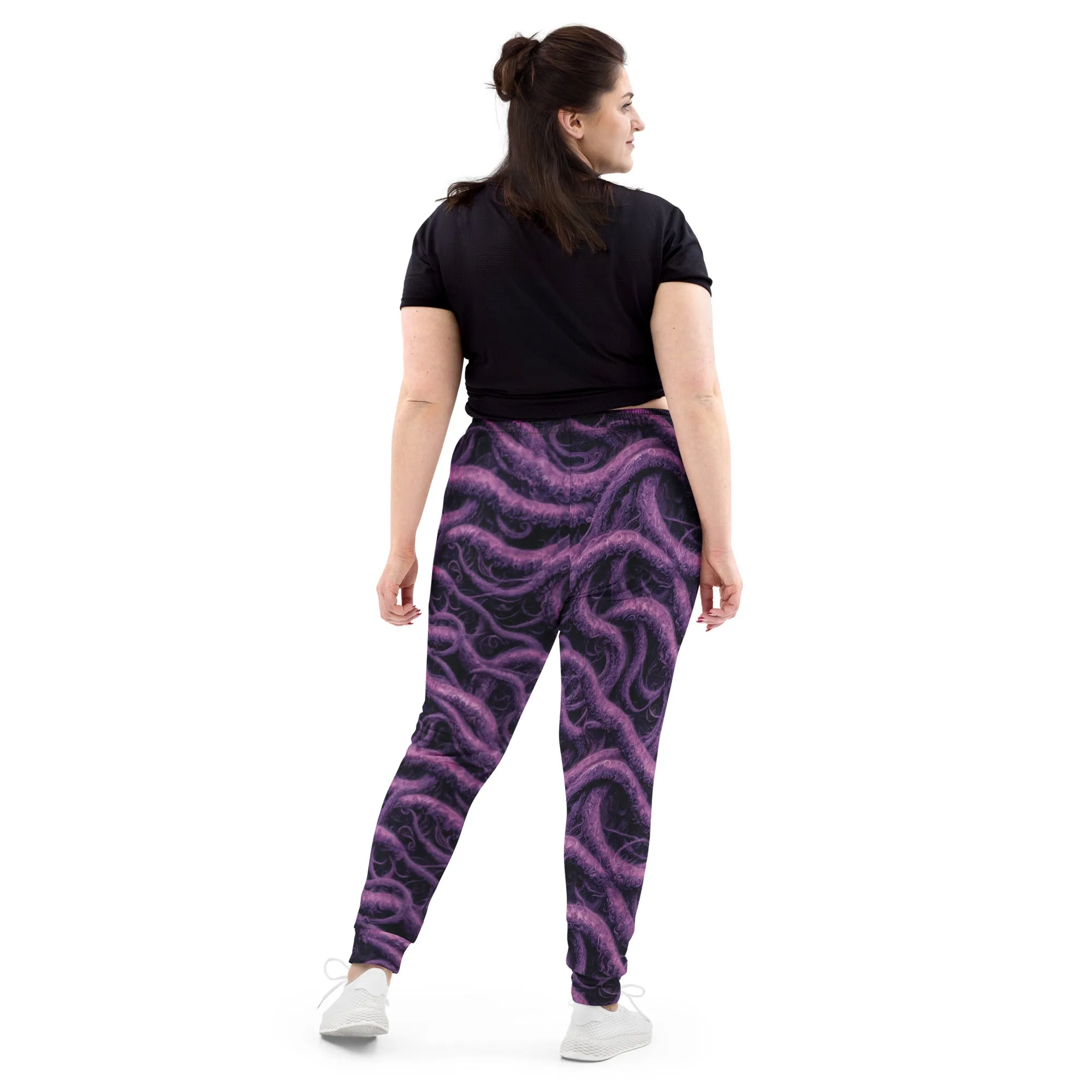 Women’s Comfortable Joggers - Void Reach
