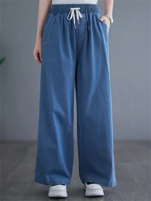 Women's Relaxed Solid Color Lace-Up Wide Leg Jeans